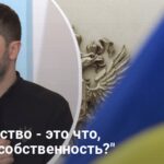 Обмен территориями — Зеленский сделал жесткое заявление