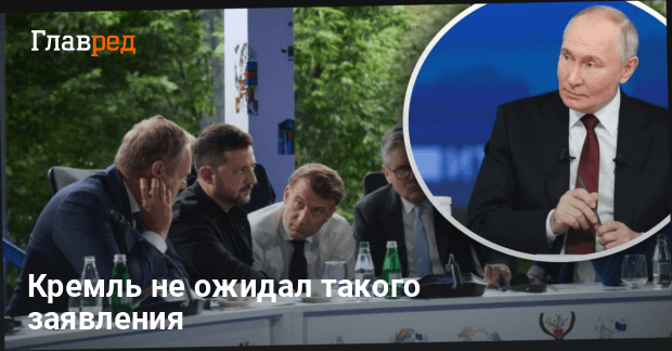 Новости Украины — безопасность и никакого вето РФ на НАТО и ЕС