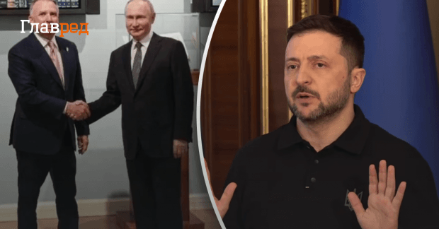 Москва и Украина готовы пойти на территориальные уступки — Уиткофф