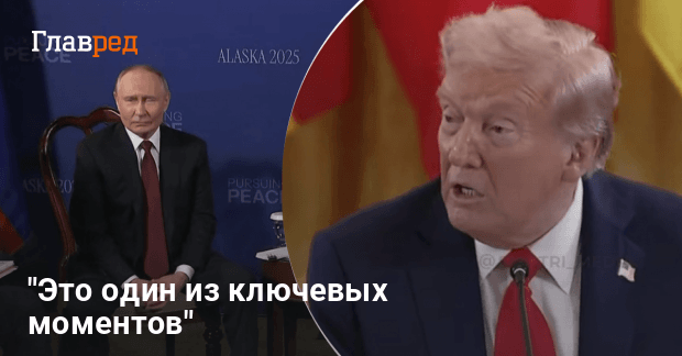 Путин согласился на гарантии безопасности для Украины — Трамп