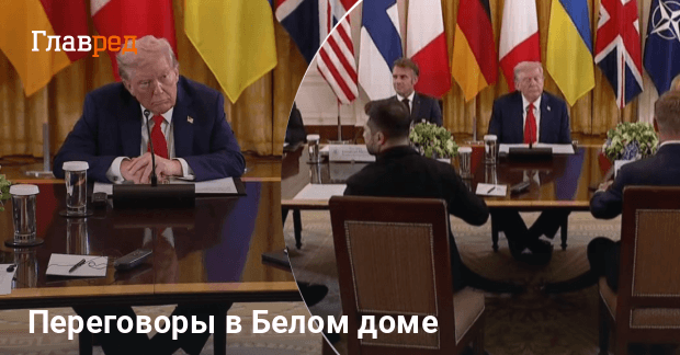Трамп внезапно изменил планы, переговоры затягиваются: при чем здесь Путин