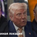 Встреча Зеленского, Путина и Трампа — первый выбор Белого дома