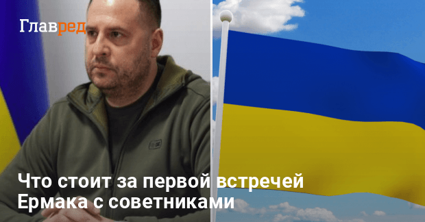 Новости Украины — обсудили безопасность и планы противодействия агрессии