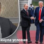 Новости Украины — Москва требует участия всех крупных государств в гарантиях