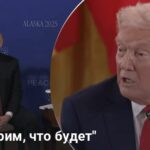 Трамп разозлился из-за действий Путина: «Я приму очень важное решение»