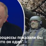Война в Украине — дипломат рассказал, как остановить Путина