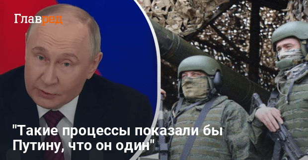 Война в Украине — дипломат рассказал, как остановить Путина