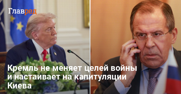 Мирные переговоры — РФ затягивает время и хочет переложить ответственность