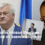 Удары по нефтепроводу Дружба — Киев и Будапешт обменялись колкостями
