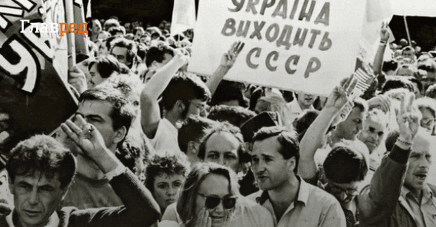 Независимость как креативность нации — Главред