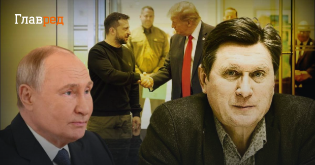 От уроков «Минска» к новой коалиции союзников