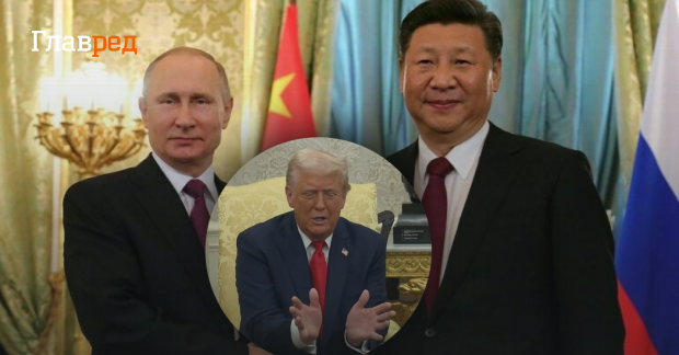 Китайские миротворцы в Украине -Трамп сделал неожиданное предложение