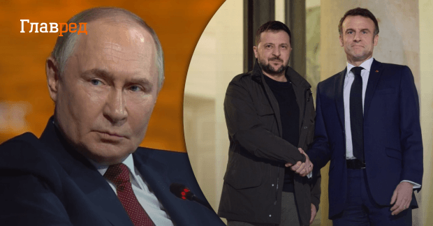 Встреча Путина и Зеленского — Макрон выдвинул Путину ультиматум