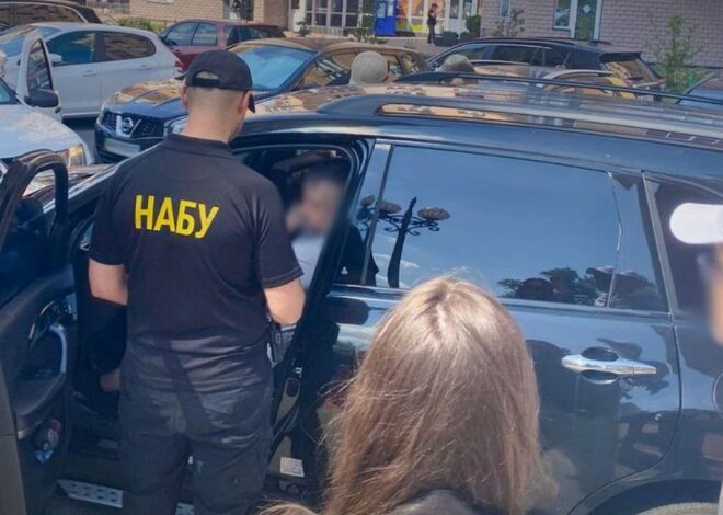 НАБУ и САП рассказали подробности разоблачения нардепа и чиновников на взятке