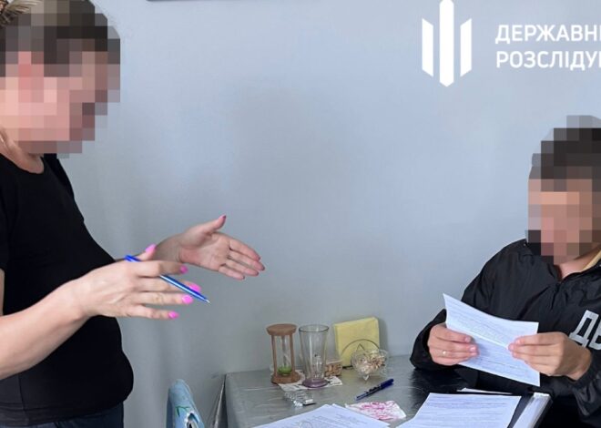 Разоблачена схема уклонения от мобилизации: суд фиктивно признавал мужчин единственными опекунами