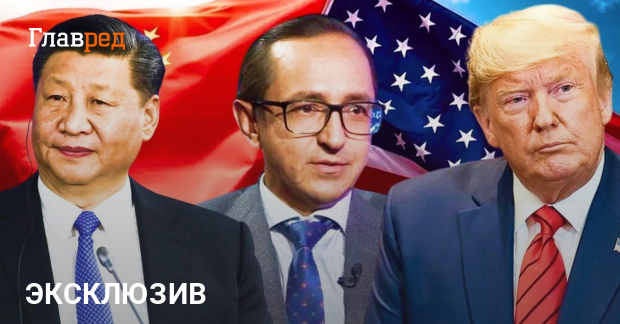 Война в Украине — каковы планы США и Китая по завершению войны