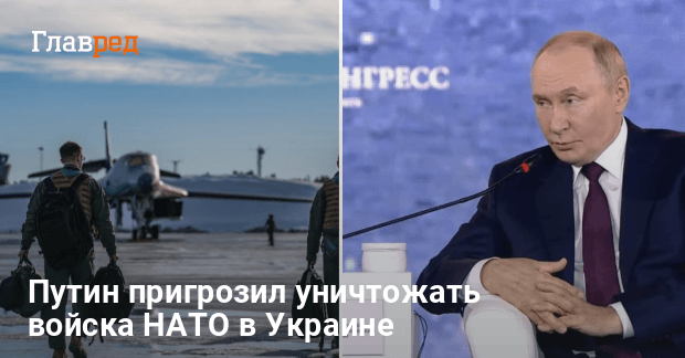 Гарантии безопасности нужны не только Украине, но и России — Кремль
