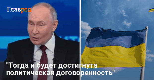 Когда закончится война — бывший глава ГУР сделал заявление