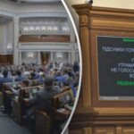 Рекорды и парадоксы: чем войдет в историю Верховная Рада девятого созыва