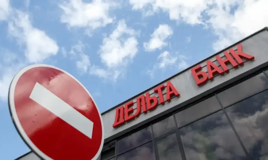 Проти екс-власника Дельта банку Лагуна застосували санкції – через співпрацю з росією