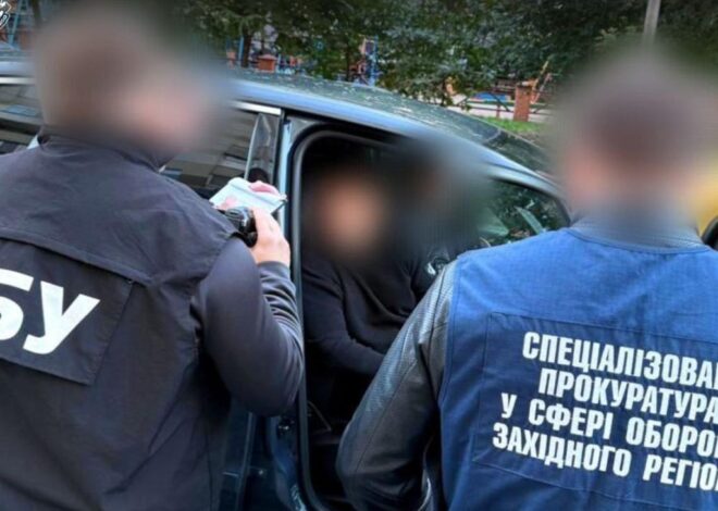 Чиновника Минобороны задержали по подозрению в организации выезда военнообязанного за границу