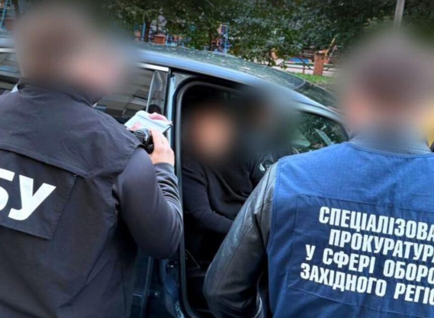 Чиновника Минобороны задержали по подозрению в организации выезда военнообязанного за границу