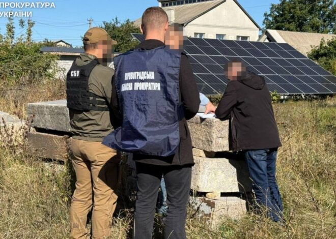 В Кировоградской области прокуроры за сутки вручили 18 подозрений в незаконном обогащении