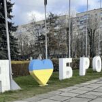 Справа про корупцію в Броварах — як підлеглі мера продавали землю за заниженими цінами