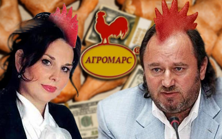 Обережно, шахраї: власники ТОВ «Комплекс Агромарс» Євген та Марина Сігал ошукують народ