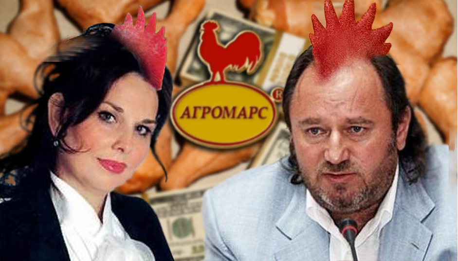 Обережно, шахраї: власники ТОВ «Комплекс Агромарс» Євген та Марина Сігал ошукують народ