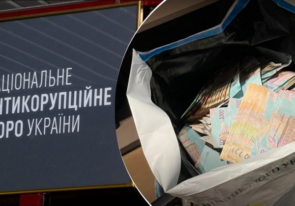 Операция Мидас: в НАБУ сказали, что ждет главного подозреваемого бизнесмена