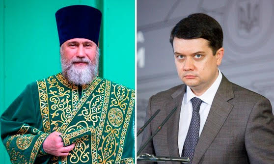 Новінський планує з Разумкова зробити «нового Бойка», — експерт