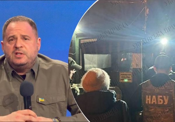 У руководителя Офиса президента Ермака проводят обыски — НАБУ