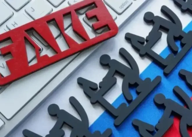 Російські спецслужби масово створюють фейкові сторінки «Спецпідрозділу Тимура» для дискредитації ГУР