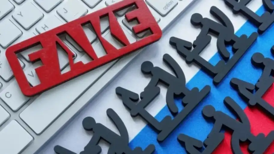 Російські спецслужби масово створюють фейкові сторінки «Спецпідрозділу Тимура» для дискредитації ГУР