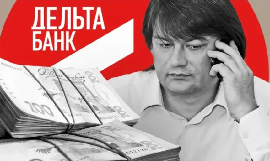Кіріл Дмітрієв через санкції не зможе допомагати екс-власнику Дельта банку Миколі Лагуну – ЗМІ