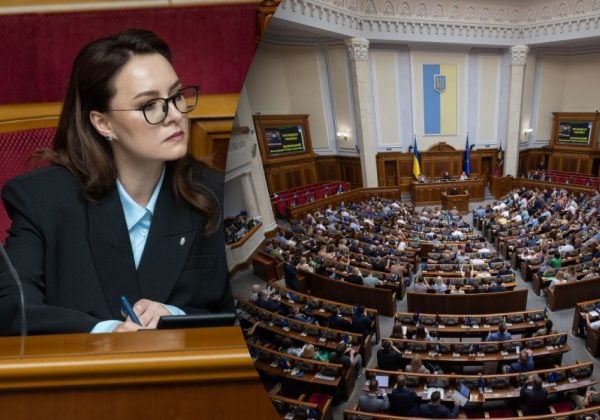 Госбюджет 2026 — Рада проголосовала за новый бюджет на 2026 год