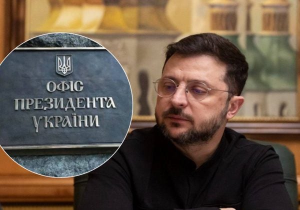 Офис президента легче ликвидировать, чем назначить его руководителя -Зеленский