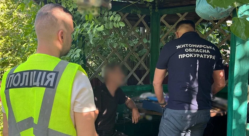 ЗМІ розповіли, чому не відбулося судове засідання звинуваченого в шахрайстві фермера Андрія Задираки, який завдав збитків державі на 600 млн грн.