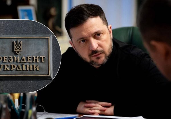 Изменения в ОГА — кого назначил Зеленский