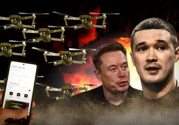 Михаил Федоров новости — что известно о новом министре обороны Украины