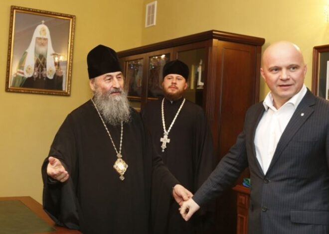 КУДИ ЗНИКАЮТЬ БЛАГОДІЙНІ ПОЖЕРТВИ, ЗІБРАНІ ШАХРАЄМ ЮРІЄМ ТАНДІТОМ?