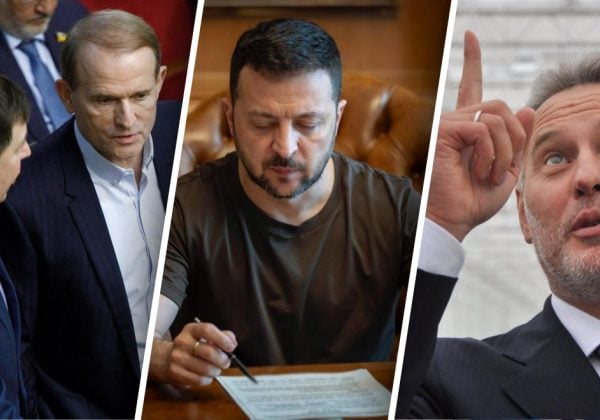 Новости Украины — Зеленский сообщил о санкционных решениях