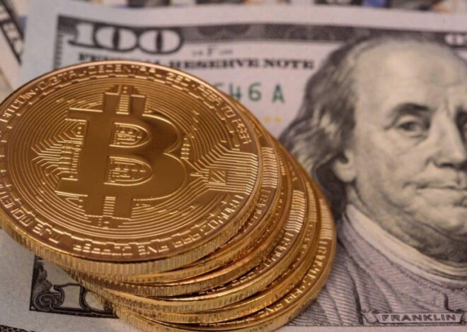 Курс биткоина растет – сколько будет стоить биткоин в апреле 2026 года