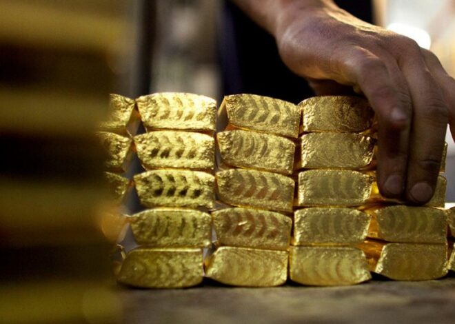 страна готовит новые хранилища для золота, – Bloomberg