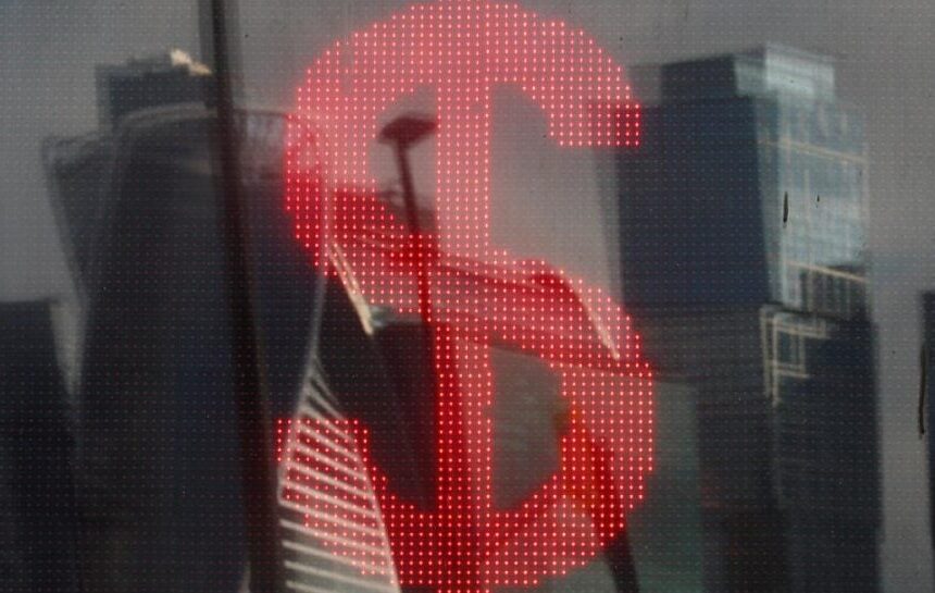 Лучший месяц с 2022 года: война в Иране подняла курс доллара до максимума, – Bloomberg