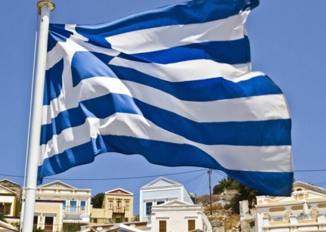 Греция больше не главный должник ЕС: какая страна возглавила антирейтинг