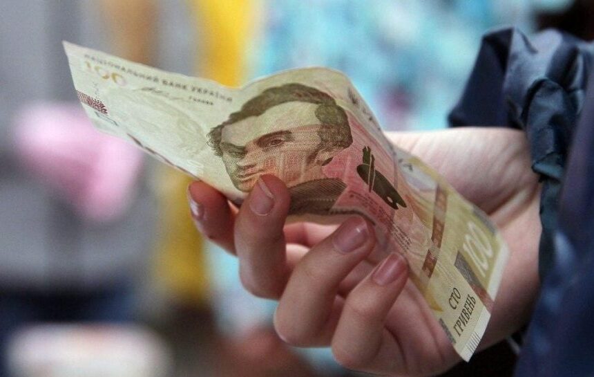 Социальные выплаты в Украине будут выплачиваться по-новому