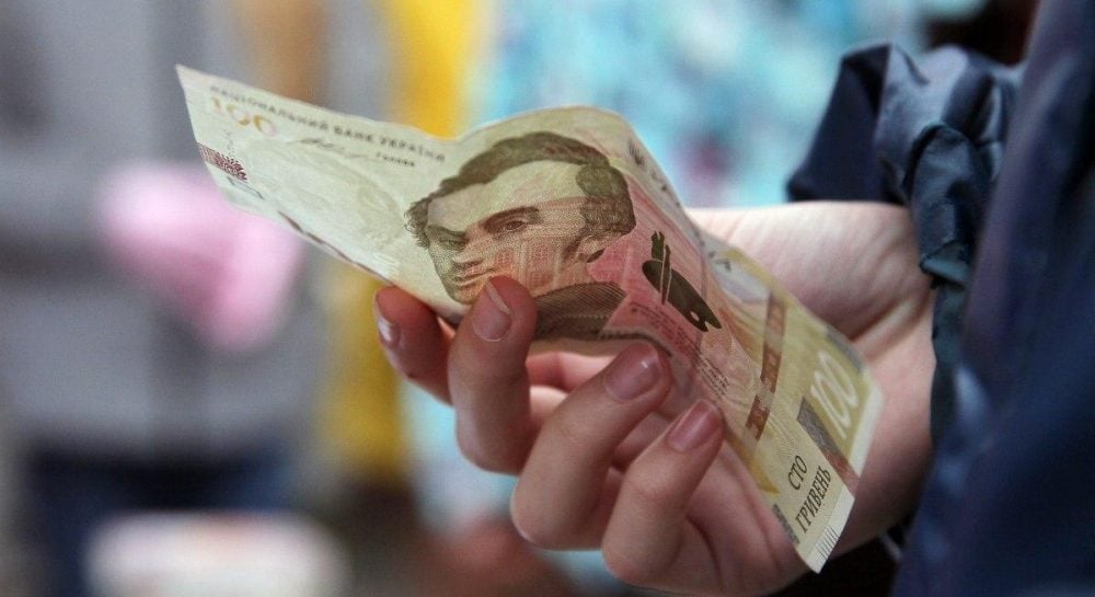 Социальные выплаты в Украине будут выплачиваться по-новому