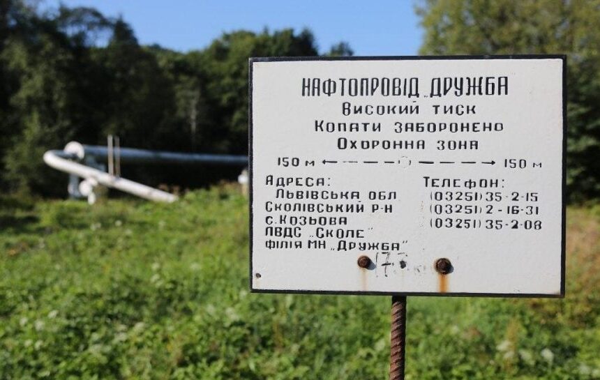 Нефтепровод Дружба – поставки нефти в Венгрию могут возобновиться